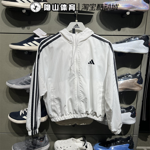 阿迪达斯女子运动休闲连帽卫衣
