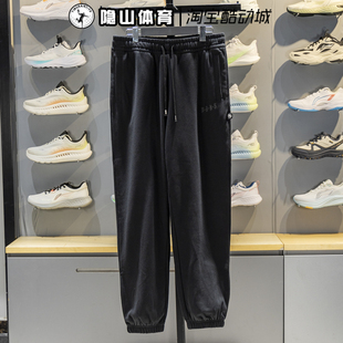 李宁男装2026新款健身系列舒适宽松收脚运动休闲长裤AKLW015-3