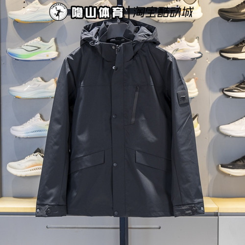 李宁男装2025新款运动休闲舒适防泼水梭织连帽夹克外套AFDVC63-1
