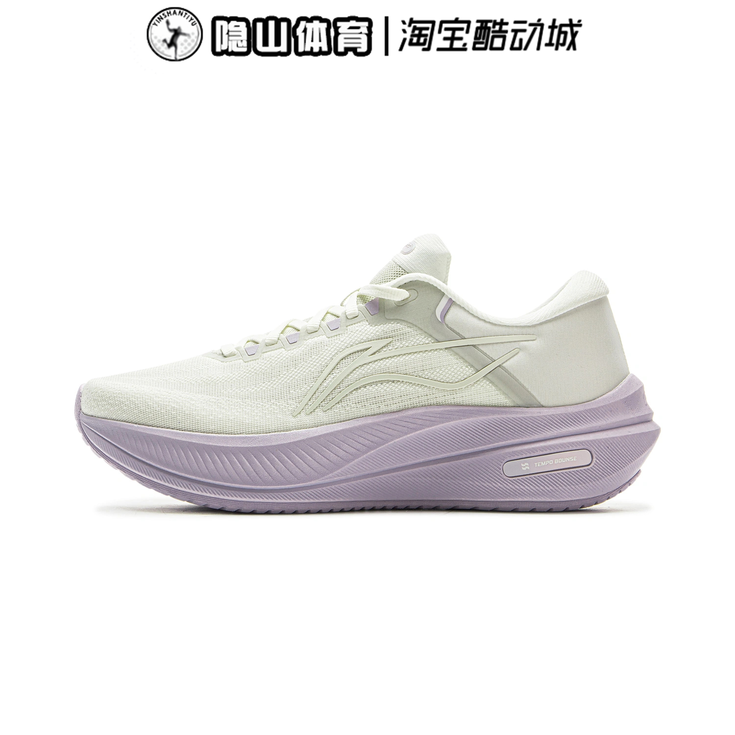 李宁女鞋2025新款越影5反光轻量休闲运动缓震反弹跑步鞋ARHV016-2