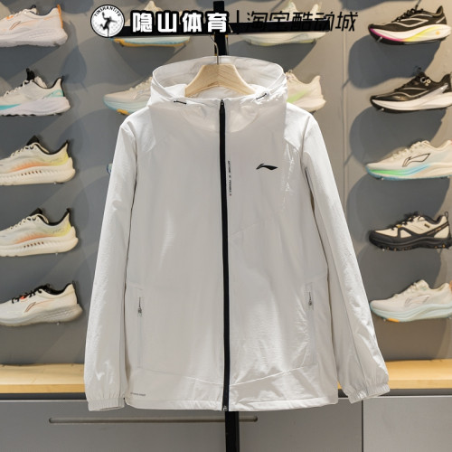 李宁男装2026款运动跑步训练宽松针织连帽夹克外套AFDW119-5-1