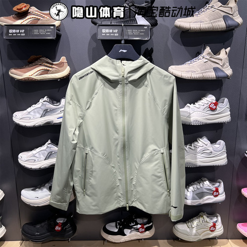 李宁2025新款防风透湿冲锋衣