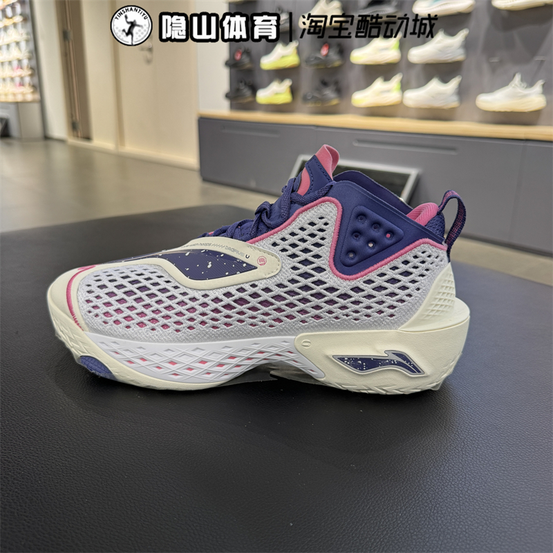 李宁男鞋2025新款反伍5缓震运动鞋轻便训练实战篮球鞋ABFV025-9