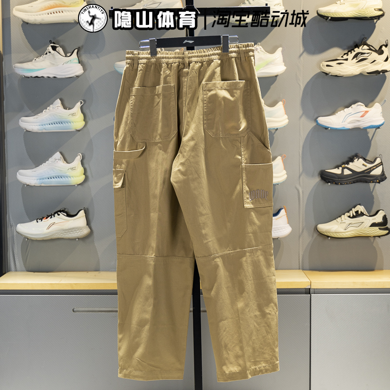 李宁男士2025新款韦德系列运动宽松梭织直筒休闲工装裤AKXV271-1