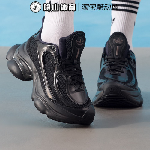 阿迪达斯三叶草女鞋OZVENUZ W轻便百搭透气运动休闲老爹鞋JS2468