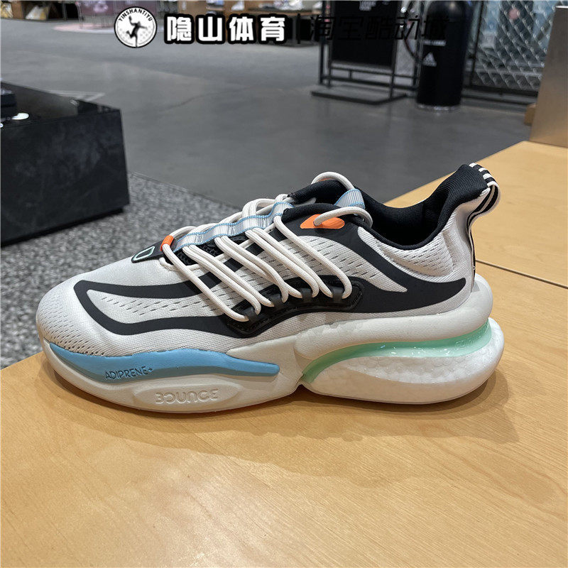 阿迪达斯鞋子男阿尔法alphaboost v1耐磨减震跑步鞋ie4218 hp6613