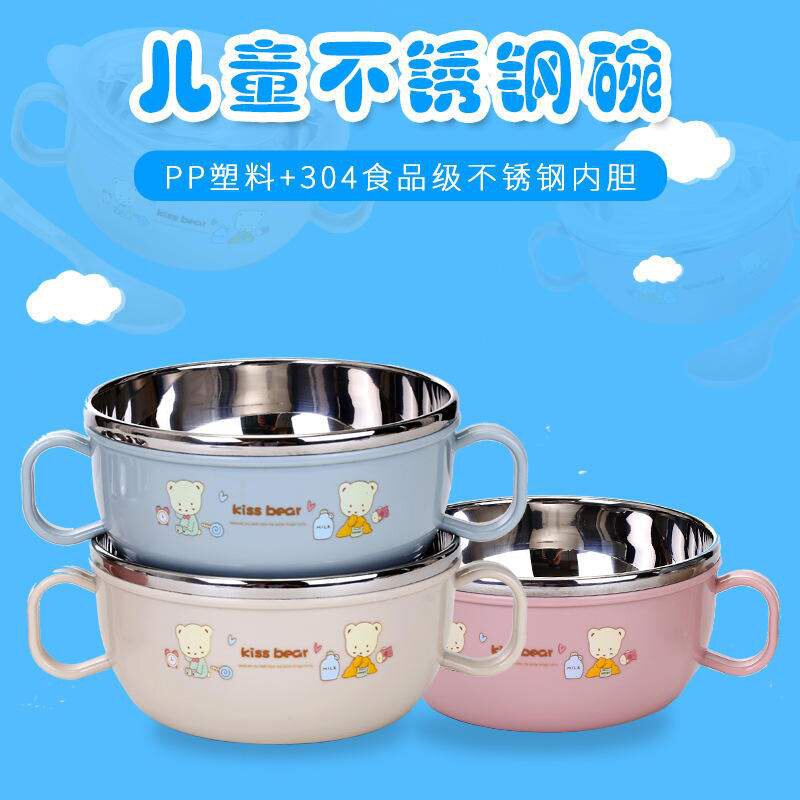 新款的儿宝宝碗婴儿辅食碗可蒸煮小碗小勺子喂水卡通防烫防摔