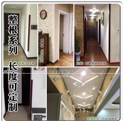 线条装饰条粘贴式边条护墙角粘贴防撞条护角线墙角线墙边阳角线