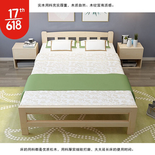 折叠床实床单人床午休床1.2米双人床简易床用床0.6米1米0.8米09米