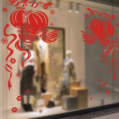 饰店铺橱窗玻璃门贴纸节日商场活动布置墙贴画 新年灯笼贴纸窗户装