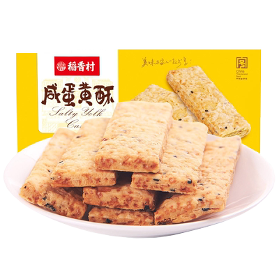 稻香村咸蛋黄酥120g休闲零食