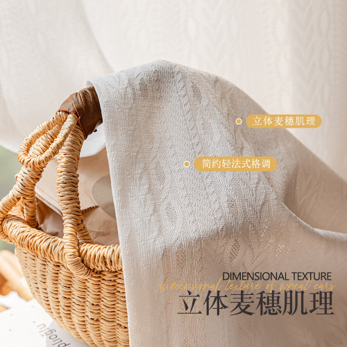 朵颐家纺透光不透人镜面白纱