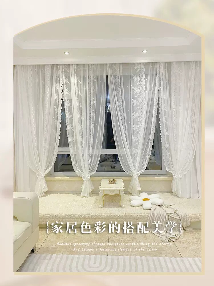 欧式窗帘纱帘文艺小清新窗纱飘窗阳台客厅小窗户定制挂钩式成品纱