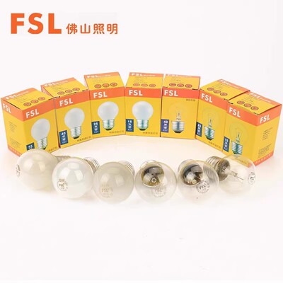 FSL钨丝白炽灯泡可调光球泡