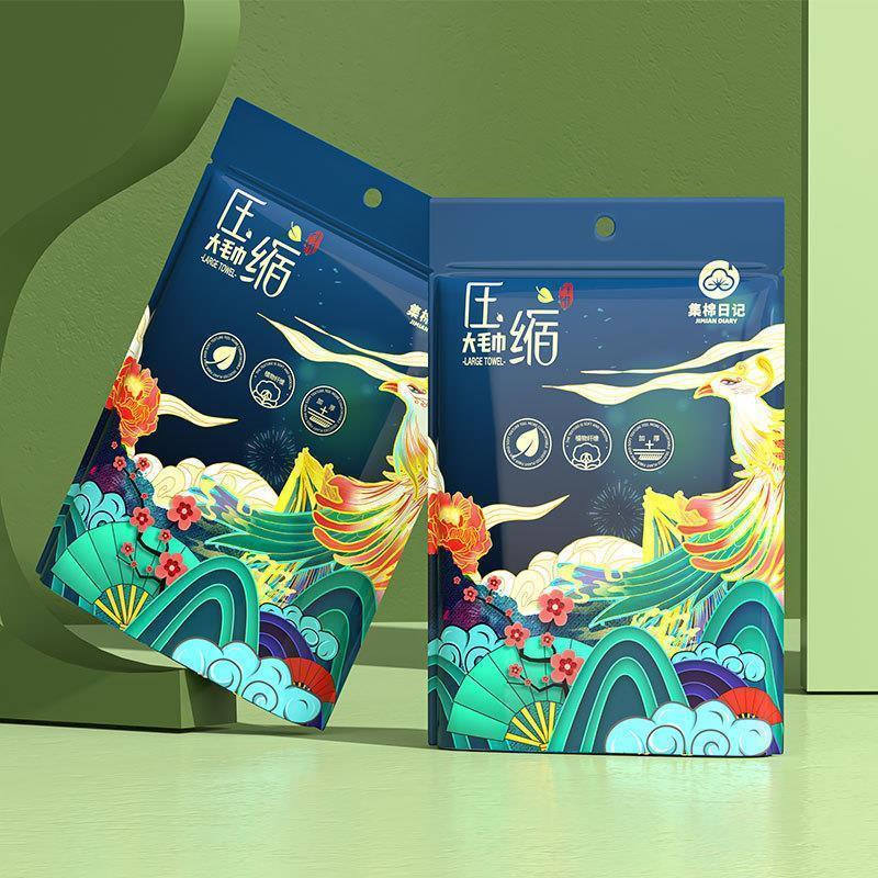 集棉日记【买一送二】30*50压缩大毛巾大尺寸独立包装便携洗脸巾