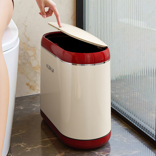 卫生间垃圾桶家用2026新款客厅厕所专用夹缝窄缝带盖高颜值纸篓
