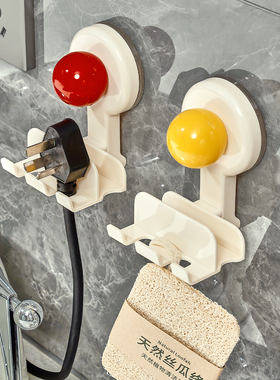 吸盘插头挂钩免打孔插座固定器粘钩放充电头电源电线厨房神器浴室