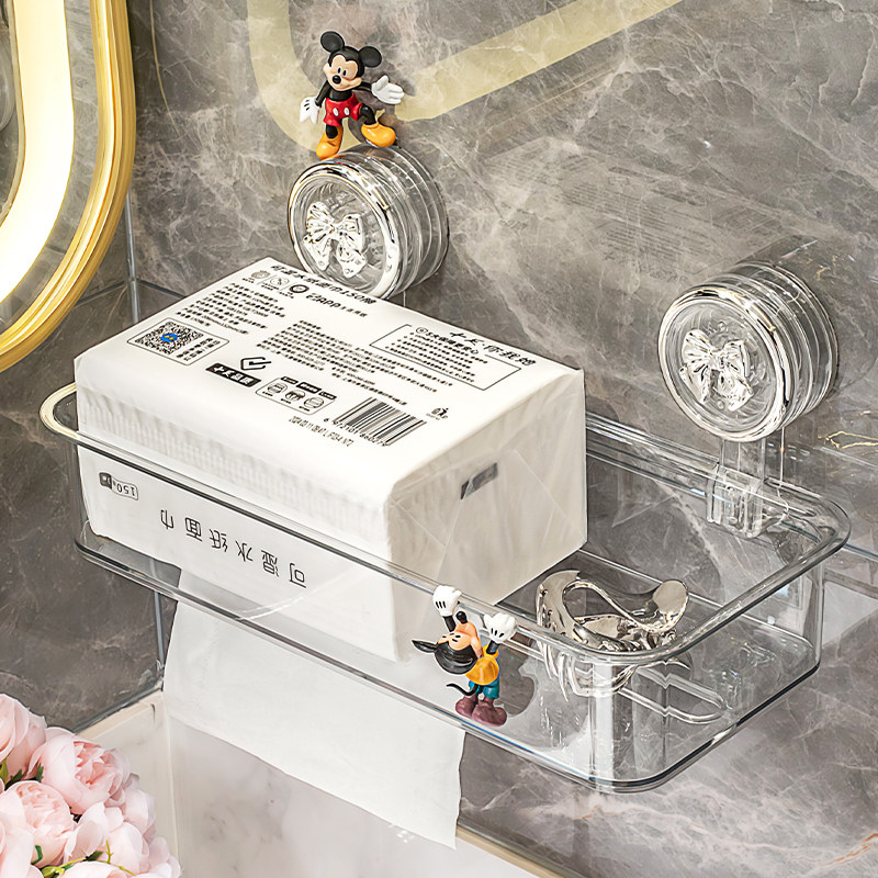 艾加达免打孔吸盘抽纸放置盒