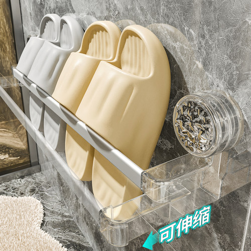 2025新款吸盘伸缩太空铝拖鞋架