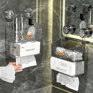 吸盘化妆室卫生纸盒洗脸巾收纳盒壁挂式厕所纸巾盒抽取式卫生纸轻