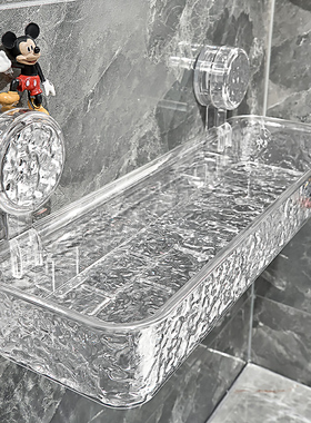 吸盘卫生间置物架浴室洗手洗漱台免打孔壁挂式挂墙上厕所收纳架子