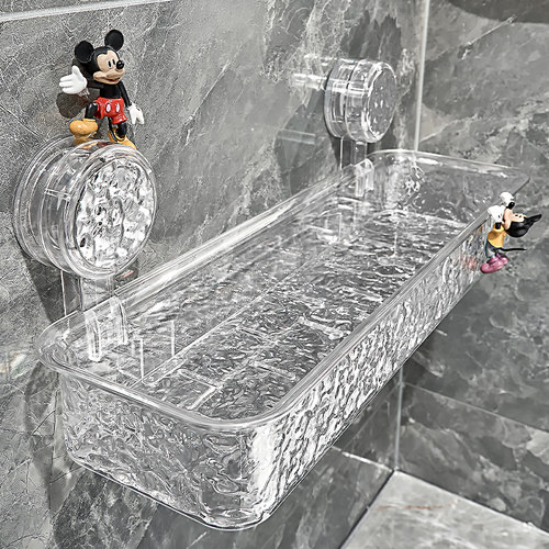 艾加达吸盘水波纹卫生间置物架