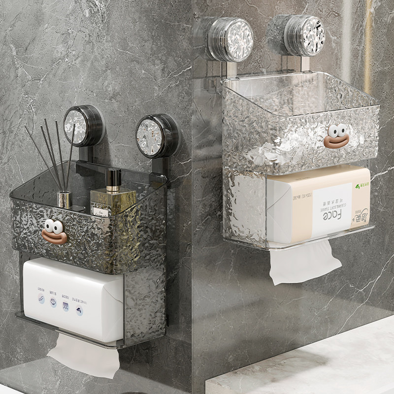 吸盘洗脸巾收纳盒壁挂式卫生间洗漱台废弃二次擦脸巾棉柔巾置物架,收纳整理,洗脸巾收纳盒,淘宝优惠券,粉丝福利购,淘宝优惠卷