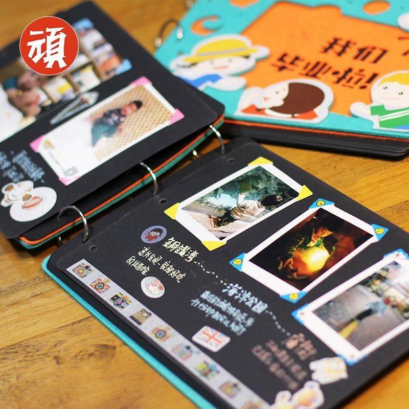 册毕 业手录册纪念同学小学生di手工相册可66143165爱y创意儿童成