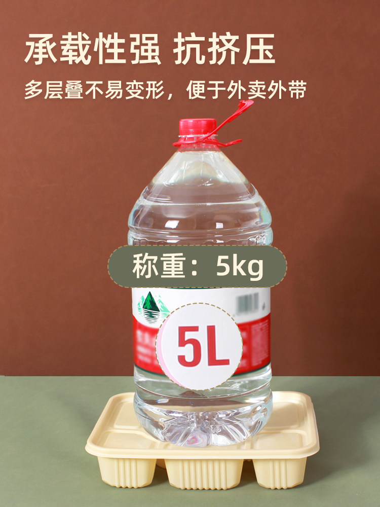 Guilt-Free Grab & Go: Biodegradable Corn Starch Divided Meal Boxes - Product image 5