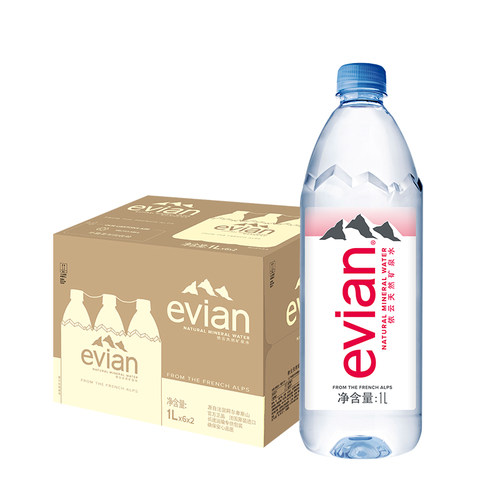 法国原装进口Evian/依云纯净水饮用天然矿泉水1L*12瓶高端硬瓶版