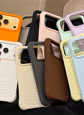 恩王 高级感简约苹果17promax手机壳适用iPhone16纯色液态AIR波漾壳15pro强磁吸14/13pmax防指纹AI按键C同款