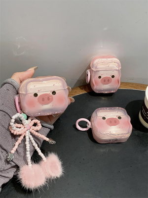 恩王可爱泼墨腮红小猪