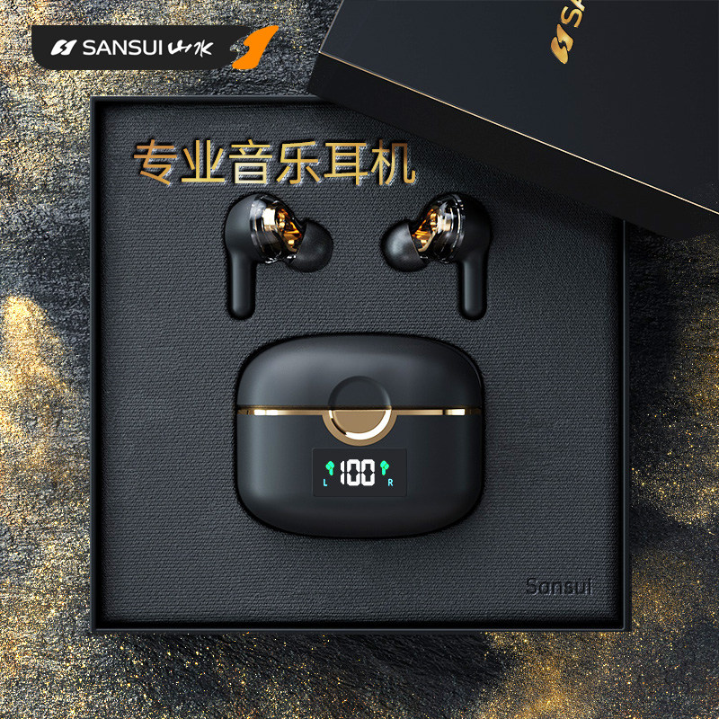 【专业音乐耳机】山水TW9蓝牙无线耳机四喇叭双耳入耳式超长待机续航运动跑步立体声高端官方正品2021年新款