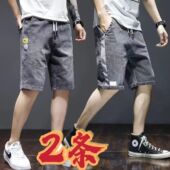 男夏季 休闲宽松潮牌五分中裤 青年韩版 牛仔短裤 潮流松紧腰5分马裤