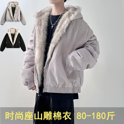 座山雕毛领连帽棉服男秋冬季美式加厚毛绒外套痞帅气短款棉衣夹克