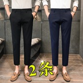 男九分裤 直筒西装 子男黑色修身 小西裤 小脚休闲长裤 男2025春秋季 裤