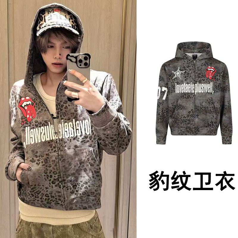 美式复古字母薄款迷彩豹纹连帽卫衣女春秋季拉链外套男宽松开衫潮