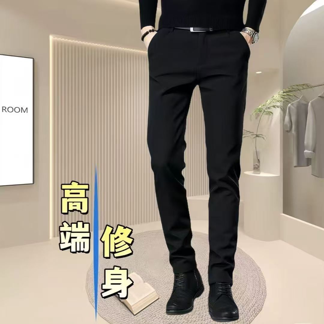 西装裤免烫时尚黑色西裤男士发型师紧身束脚休闲春秋西服裤男裤子