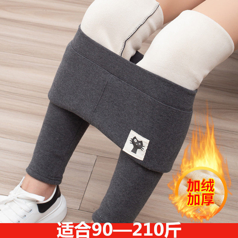 小猫打底裤女外穿秋裤冬季羊羔绒加绒加厚高腰胖mm加肥大码纯棉裤,女装/女士精品,打底裤,淘宝优惠券,粉丝福利购,淘宝优惠卷