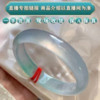 老東家翡翠海外購緬甸天然翡翠手鐲貴妃圓條直播間專拍鏈接