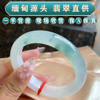 老東家翡翠海外購緬甸天然翡翠貴妃玉手鐲圓條直播間專拍鏈接