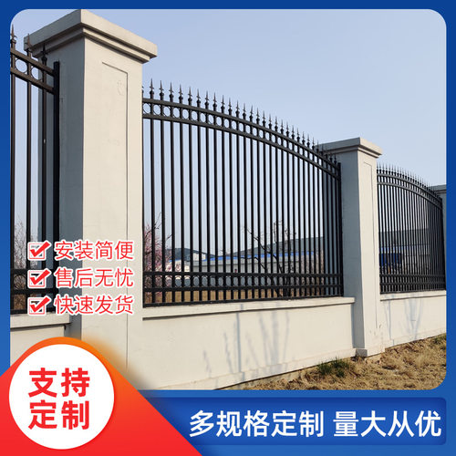 锌钢围墙护栏围栏铁艺室外篱笆栏农村别墅栅栏隔离花园草坪工厂i.