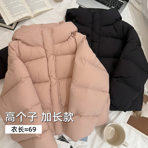 加长款90白鸭绒连帽羽绒服