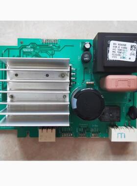 适用西门子WM12S3600W WM12S4R80W变频模块IQ500洗衣机电机驱动板