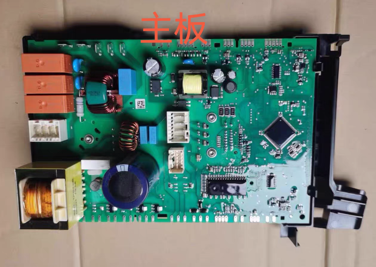 适用西门子滚筒洗衣机XQG100-WD14U5680W电脑板主板