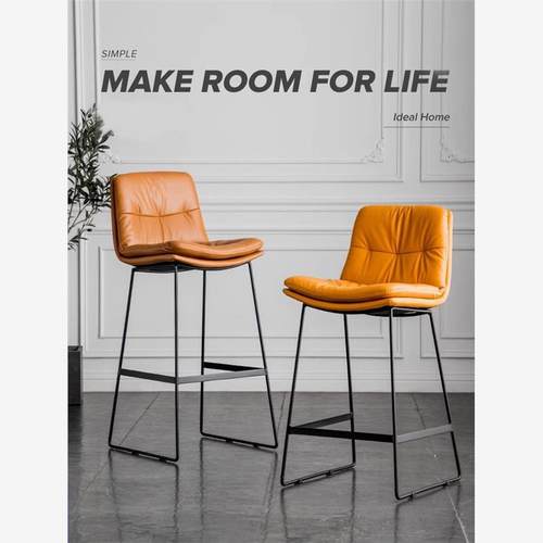 北欧靠背皮吧椅家用轻奢铁艺高脚凳网红ins咖啡厅现代简约吧台椅