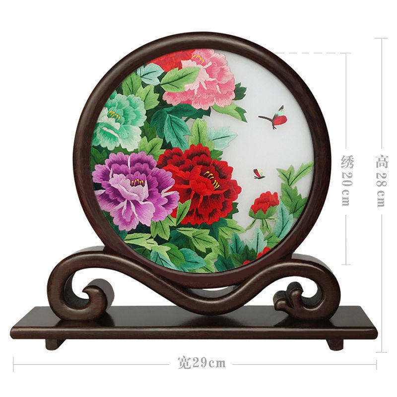 苏州特产手工苏绣刺绣成品小摆件台屏双面绣实木新款出国熊猫摆件