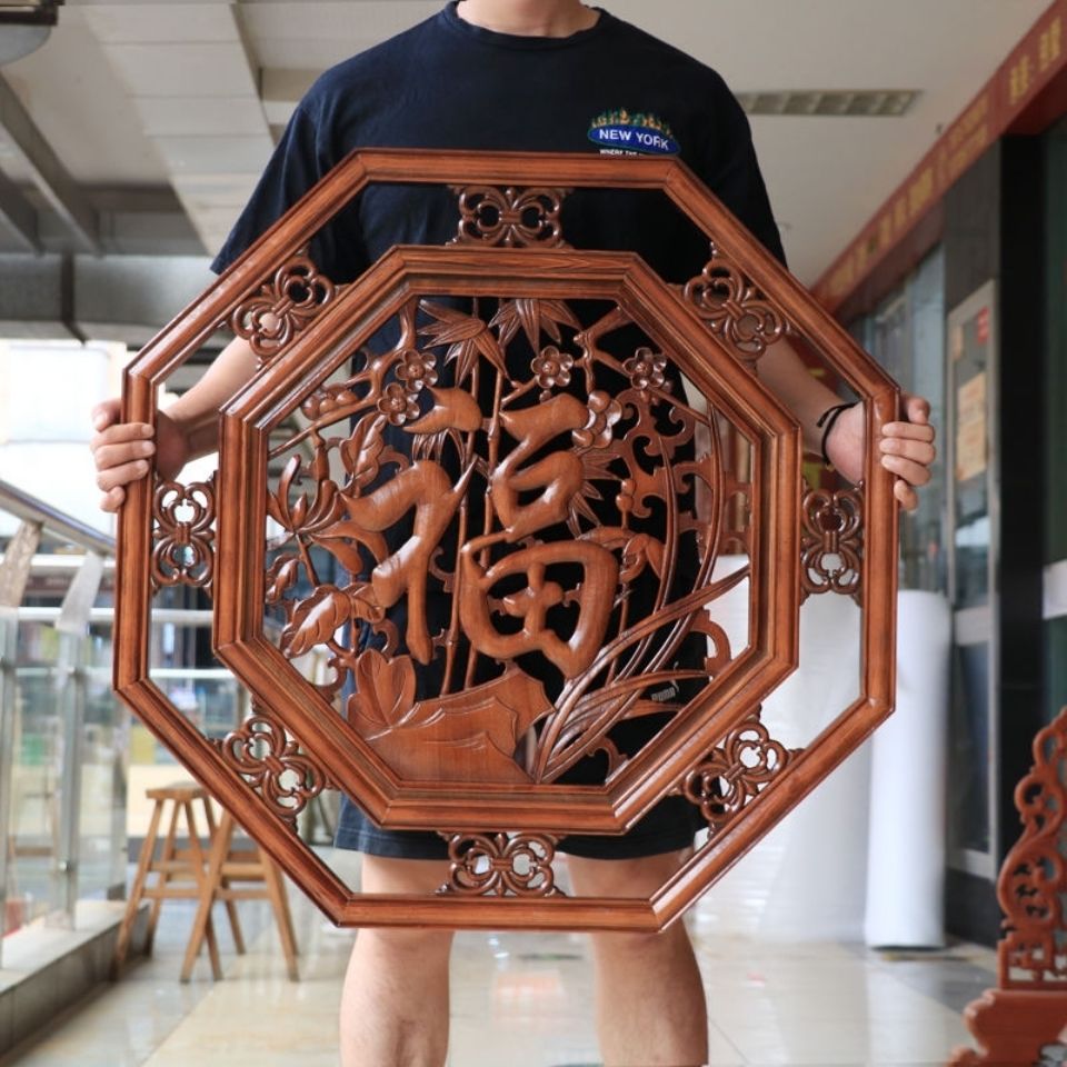 东阳木雕画实木挂件中式镂空木雕画香障木客厅福字图案木雕画