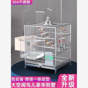 方形加粗不锈钢鸟笼大号专用鹦鹉笼子别墅金属鸟笼子八哥方笼304