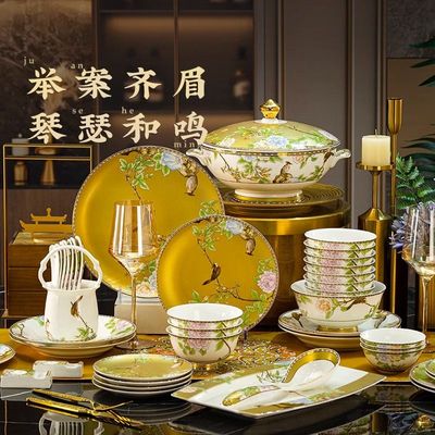 景德镇新珐琅彩骨瓷餐具